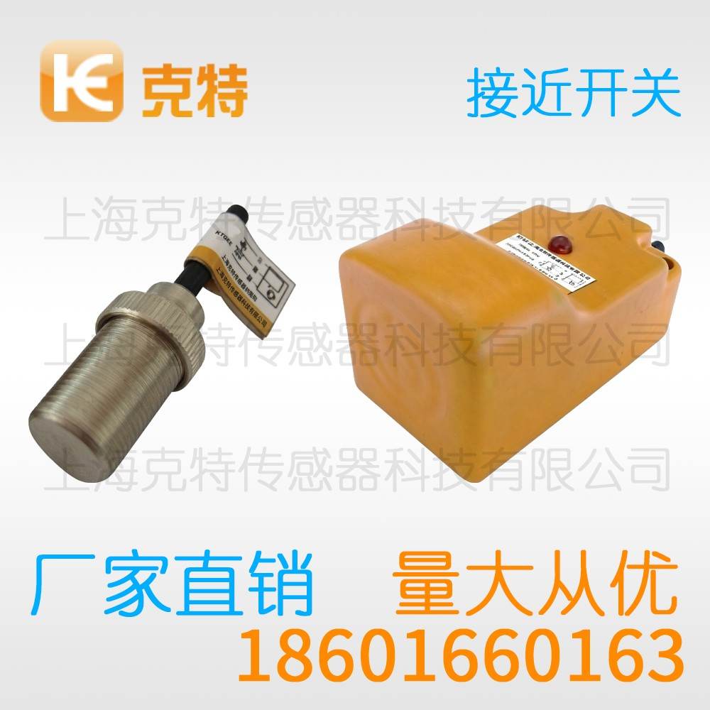 CPJ-A30M-10ANB 克特 三线 全塑料