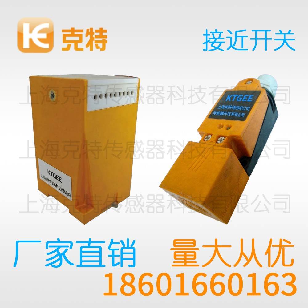 CPJ-A30M-10ANB-G3 克特 三线 全塑料 CPJ-A30M-10ANB-G3 克特 三线 全塑料
