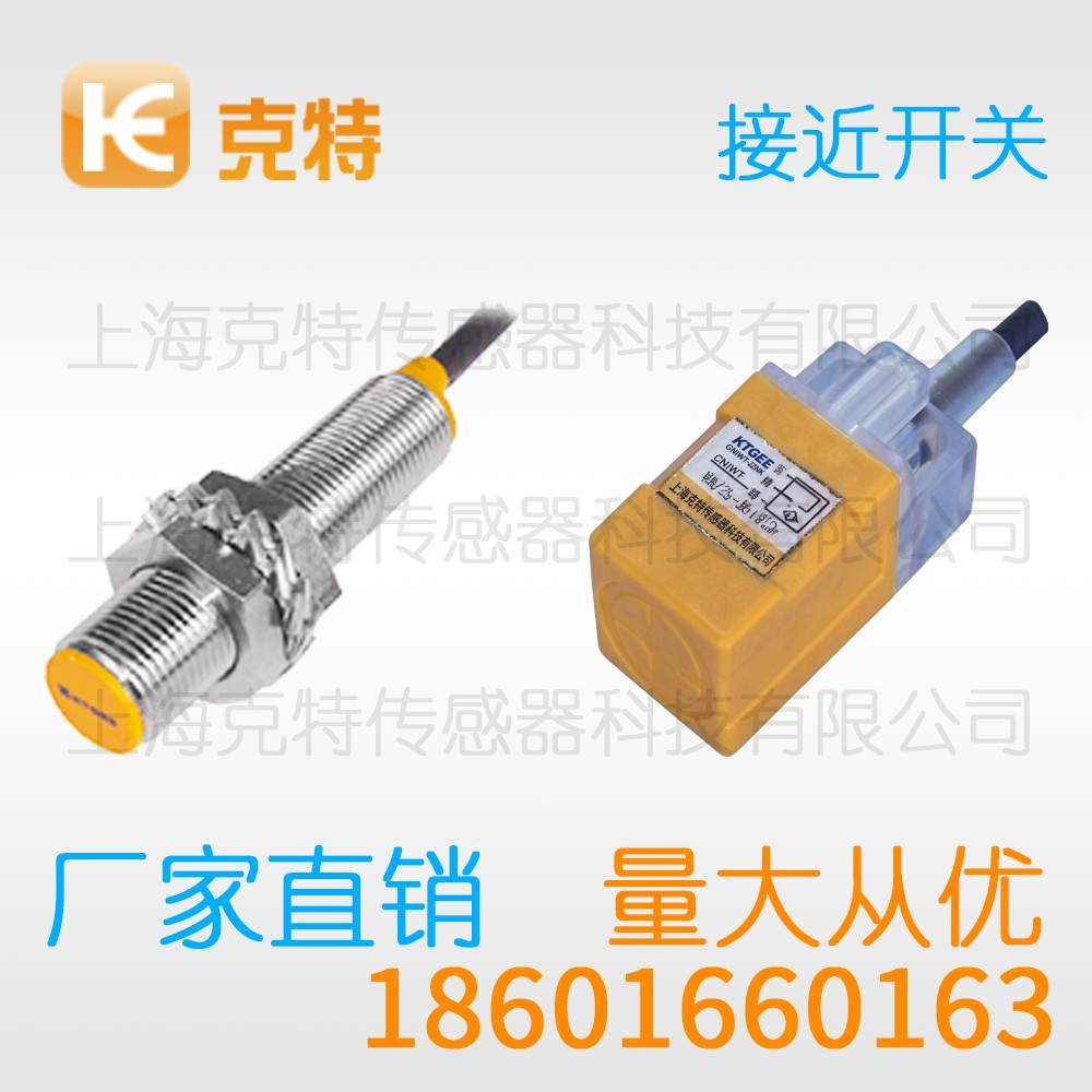 CPJ-A30-15ANB-G3 克特 三线 全塑料
