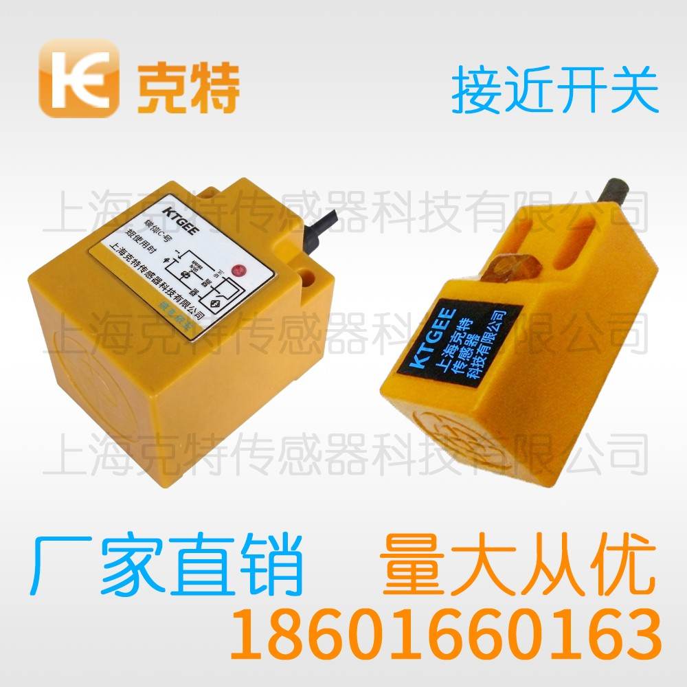 CLJ-A30BM-10ANA 克特 三线 螺纹圆形 CLJ-A30BM-10ANA 克特 三线 螺纹圆形