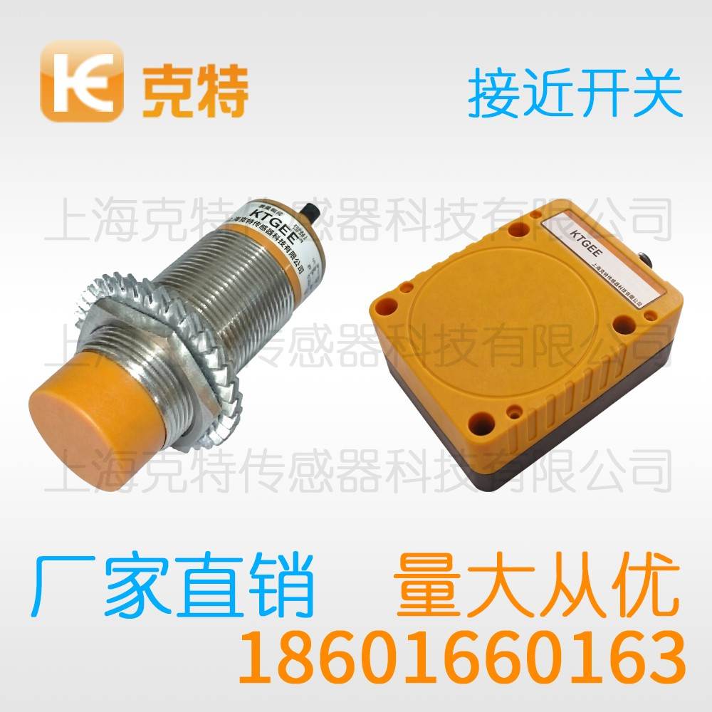 CPJ-A30M-10APA 克特 三线 全塑料 CPJ-A30M-10APA 克特 三线 全塑料