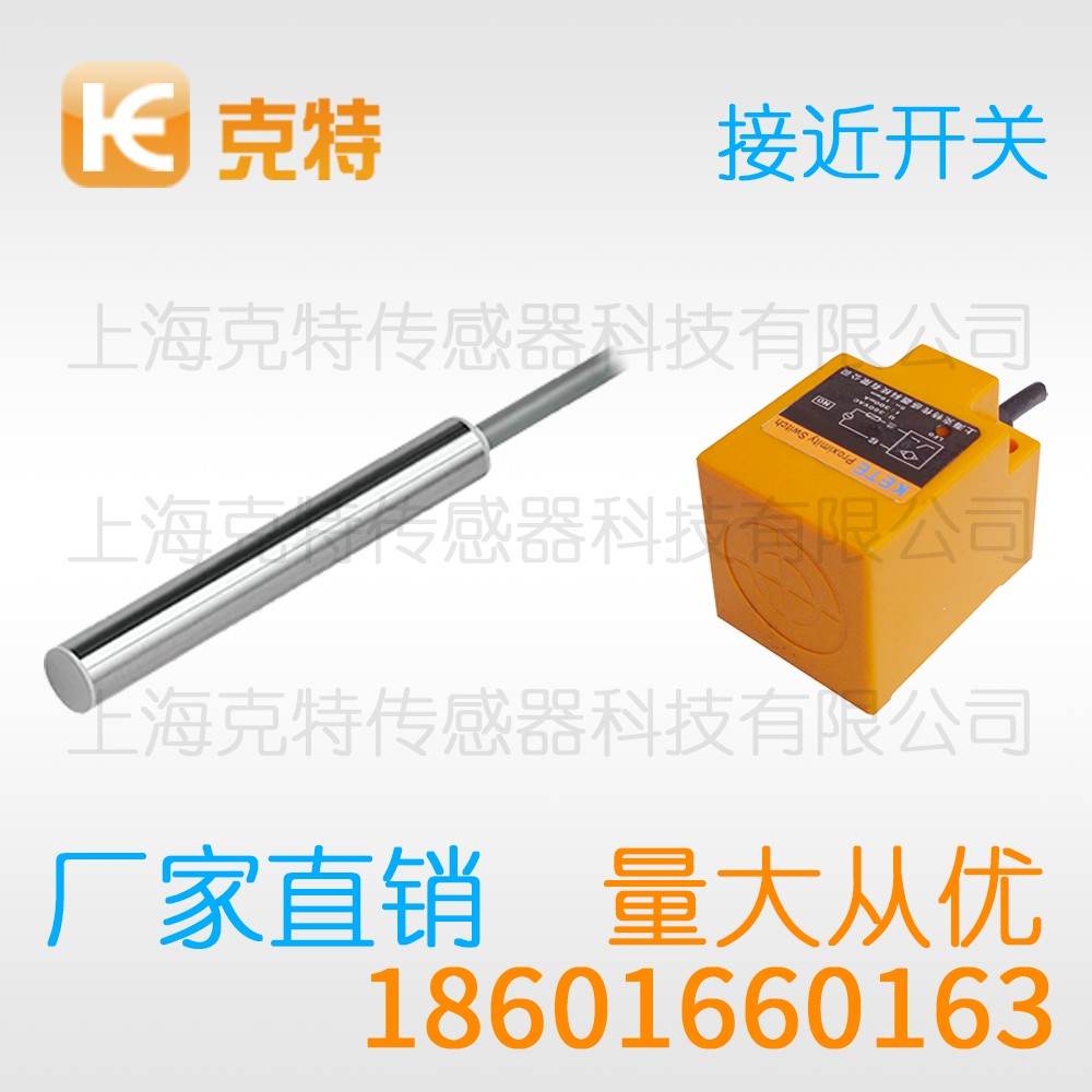 CPJ-A30-15APA 克特 三线 全塑料 CPJ-A30-15APA 克特 三线 全塑料