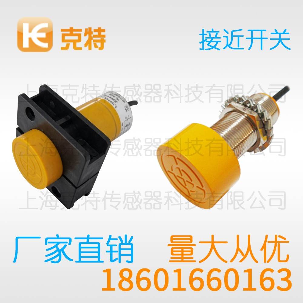 CPJ-A30M-10APA-G3 克特 三线 全塑料 CPJ-A30M-10APA-G3 克特 三线 全塑料