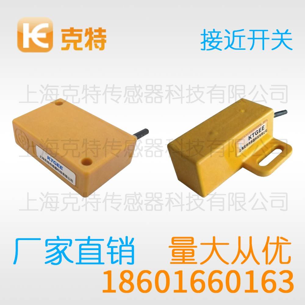 CPJ-A30-15APA-G3 克特 三线 全塑料 CPJ-A30-15APA-G3 克特 三线 全塑料
