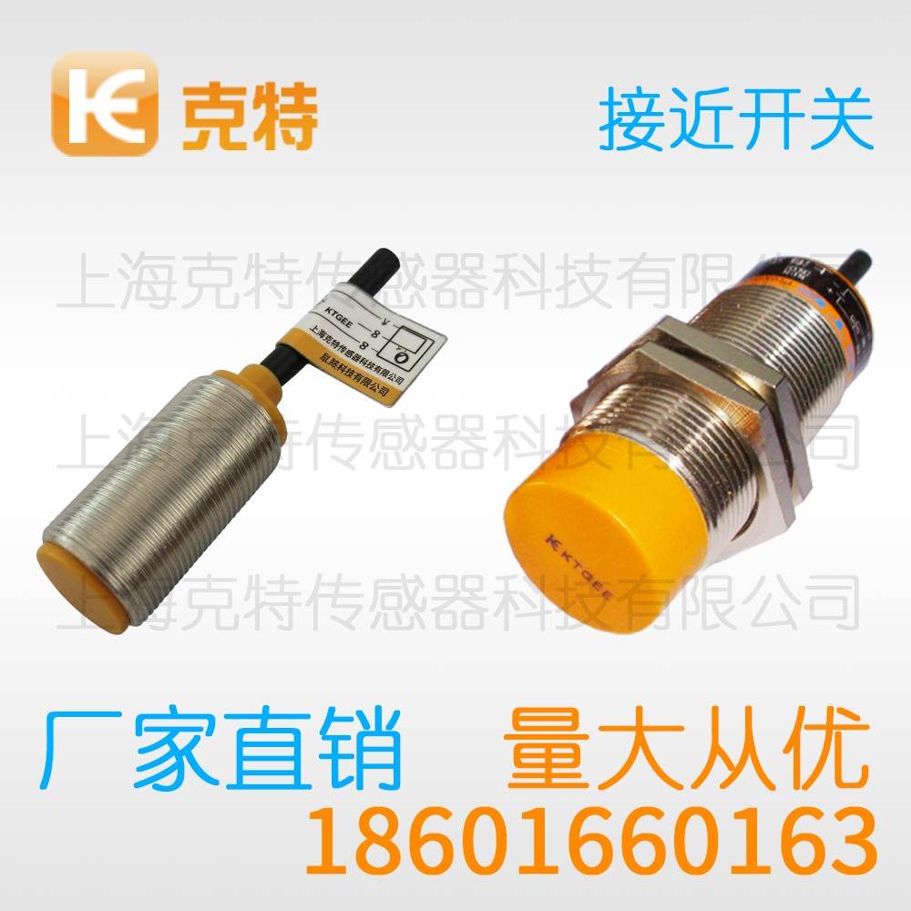 CPJ-A30M-10APB 克特 三线 全塑料 CPJ-A30M-10APB 克特 三线 全塑料