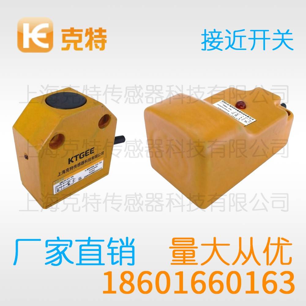 CPJ-A30-15APB 克特 三线 全塑料 CPJ-A30-15APB 克特 三线 全塑料