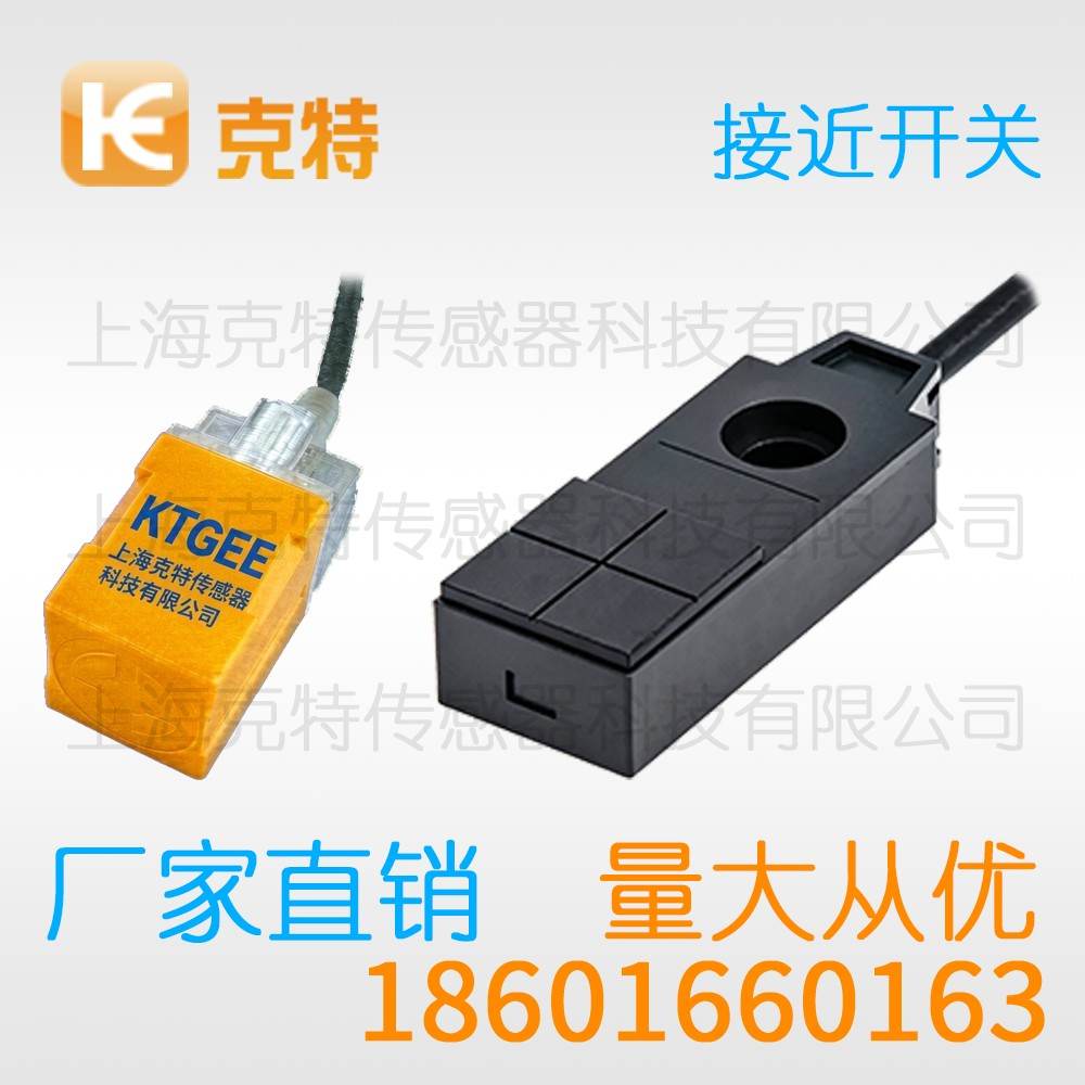 CPJ-A30M-10APB-G3 克特 三线 全塑料 CPJ-A30M-10APB-G3 克特 三线 全塑料