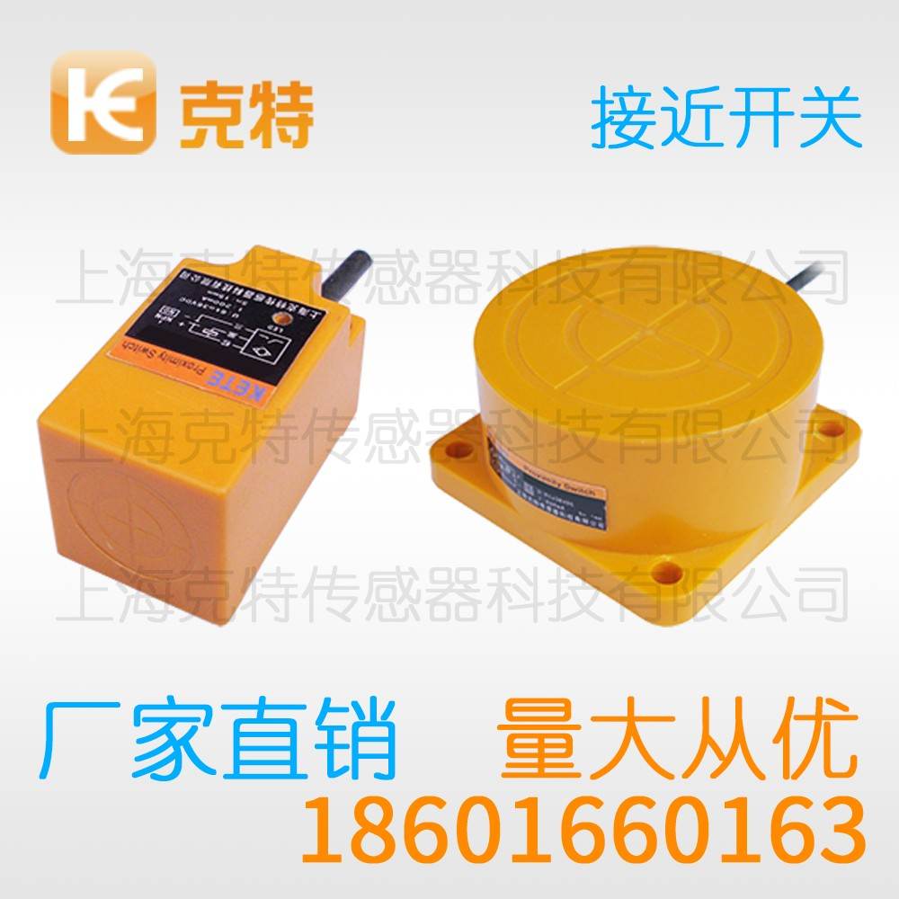 CPJ-A30-15APB-G3 克特 三线 全塑料 CPJ-A30-15APB-G3 克特 三线 全塑料