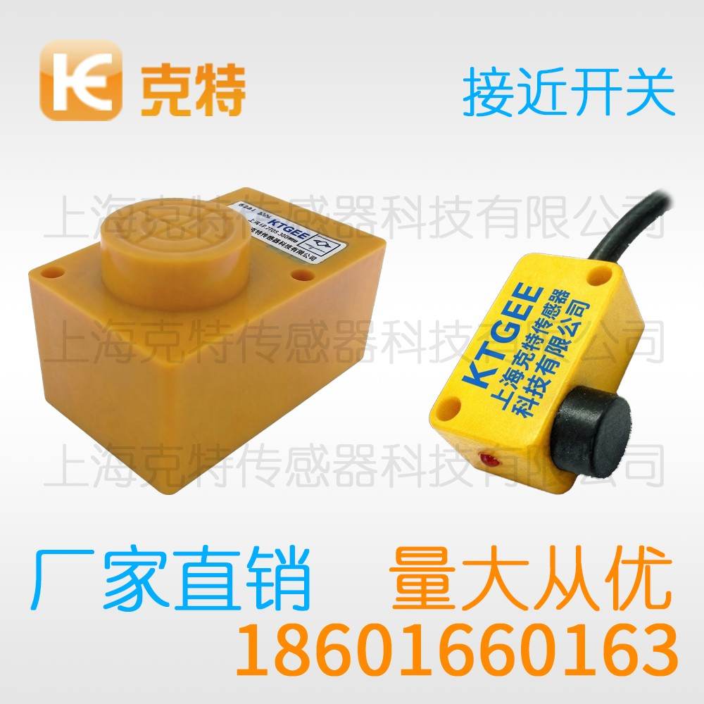 CPJ-A18-8ANA-G3 克特 三线 全塑料 CPJ-A18-8ANA-G3 克特 三线 全塑料
