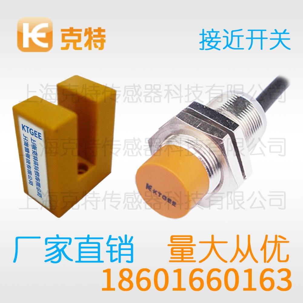 CPJ-A18-8ALA-G3 克特 二线 全塑料 CPJ-A18-8ALA-G3 克特 二线 全塑料