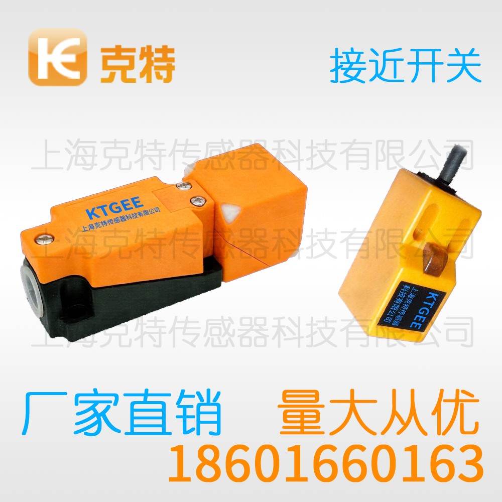 CPJ-A18M-5ANB-G3 克特 三线 全塑料