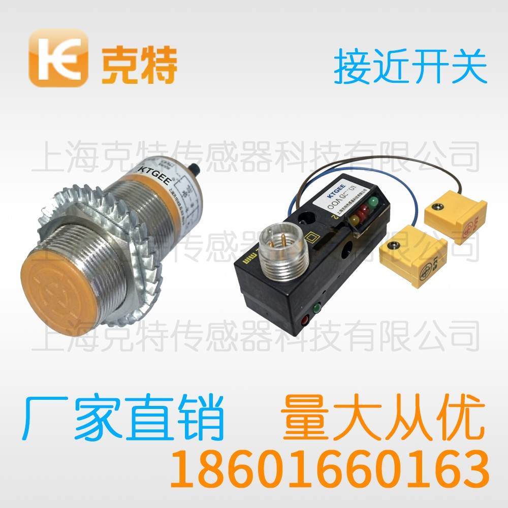 CPJ-A18M-5APA-G3 克特 三线 全塑料