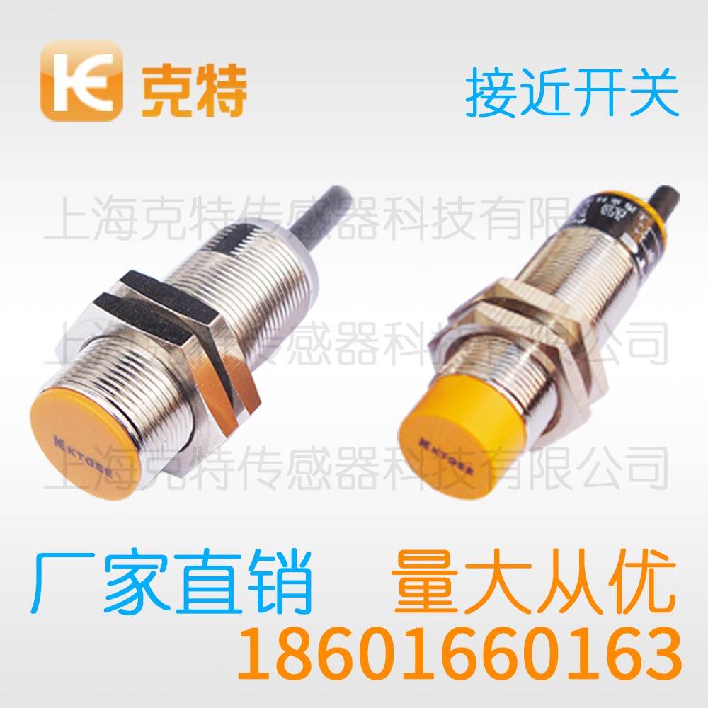 CLJ-A30-15ANA-G 克特 三线 螺纹圆形 CLJ-A30-15ANA-G 克特 三线 螺纹圆形