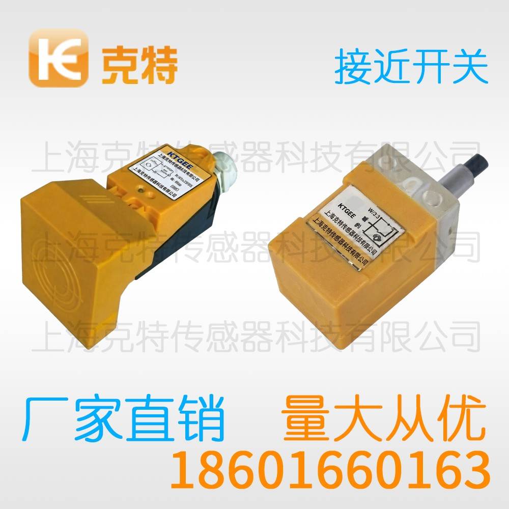 CPJ-A18M-5APB-G3 克特 三线 全塑料 CPJ-A18M-5APB-G3 克特 三线 全塑料