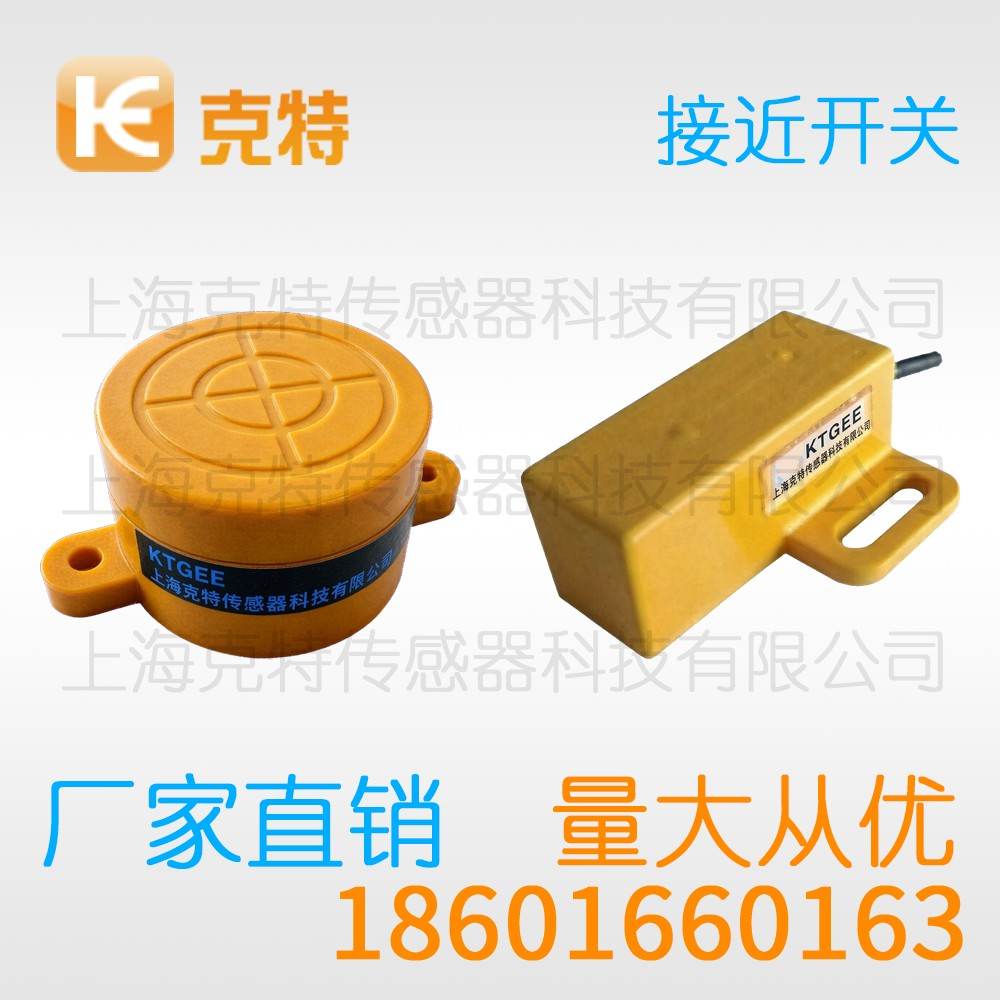 CPJ-A12-4ANA-G3 克特 三线 全塑料 CPJ-A12-4ANA-G3 克特 三线 全塑料