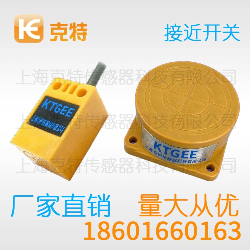 CPJ-A12-4ALA 克特 二线 全塑料 CPJ-A12-4ALA 克特 二线 全塑料