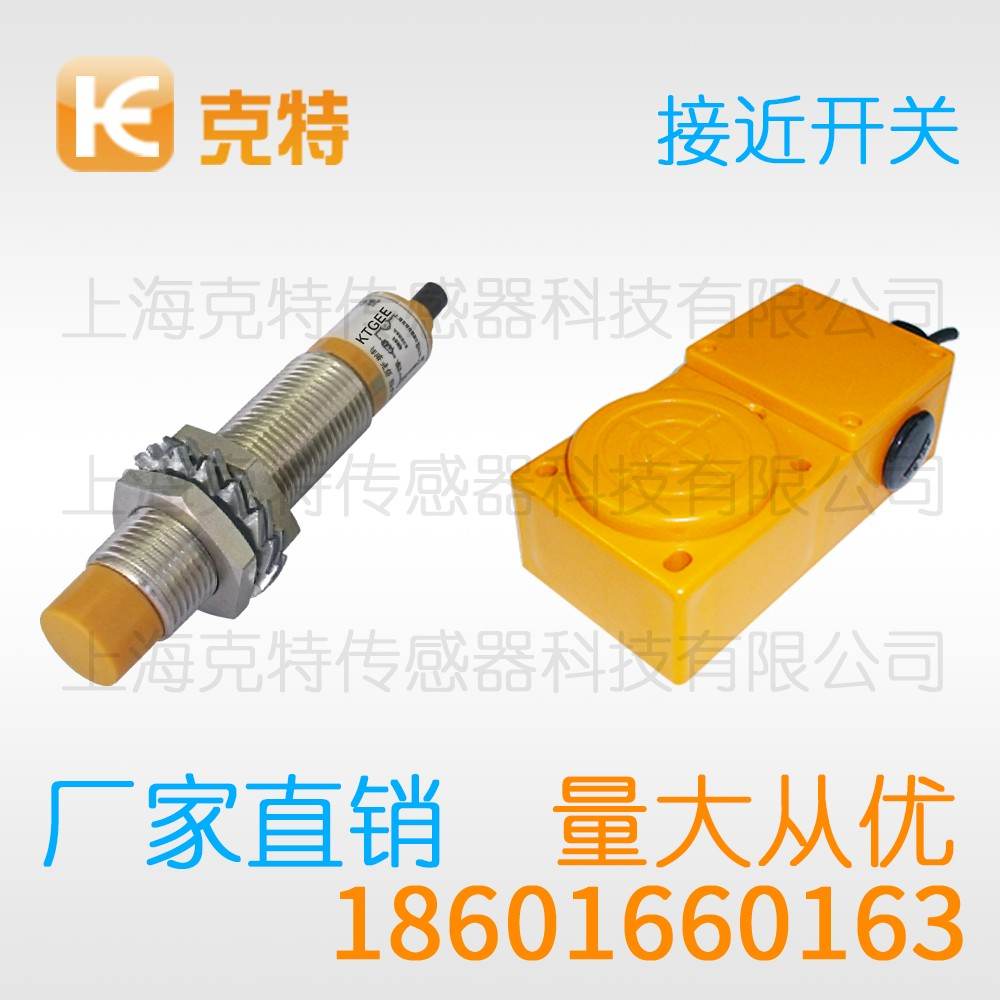 CLJ-A30BM-10ANA-G 克特 三线 螺纹圆形 CLJ-A30BM-10ANA-G 克特 三线 螺纹圆形