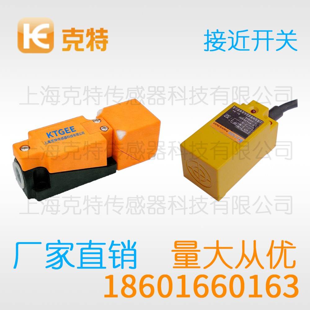 CPJ-A12-4ALA-G3 克特 二线 全塑料 CPJ-A12-4ALA-G3 克特 二线 全塑料