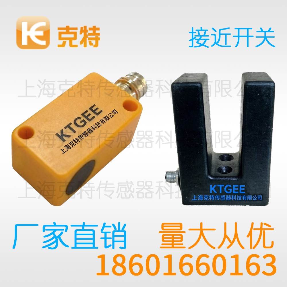 CPJ-A12M-2ANB 克特 三线 全塑料