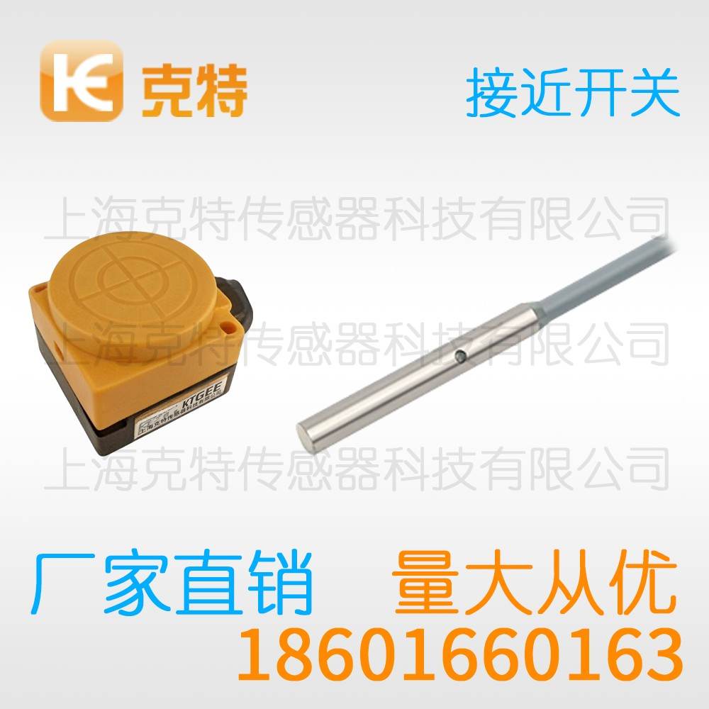 CPJ-A12-4ANB 克特 三线 全塑料 CPJ-A12-4ANB 克特 三线 全塑料