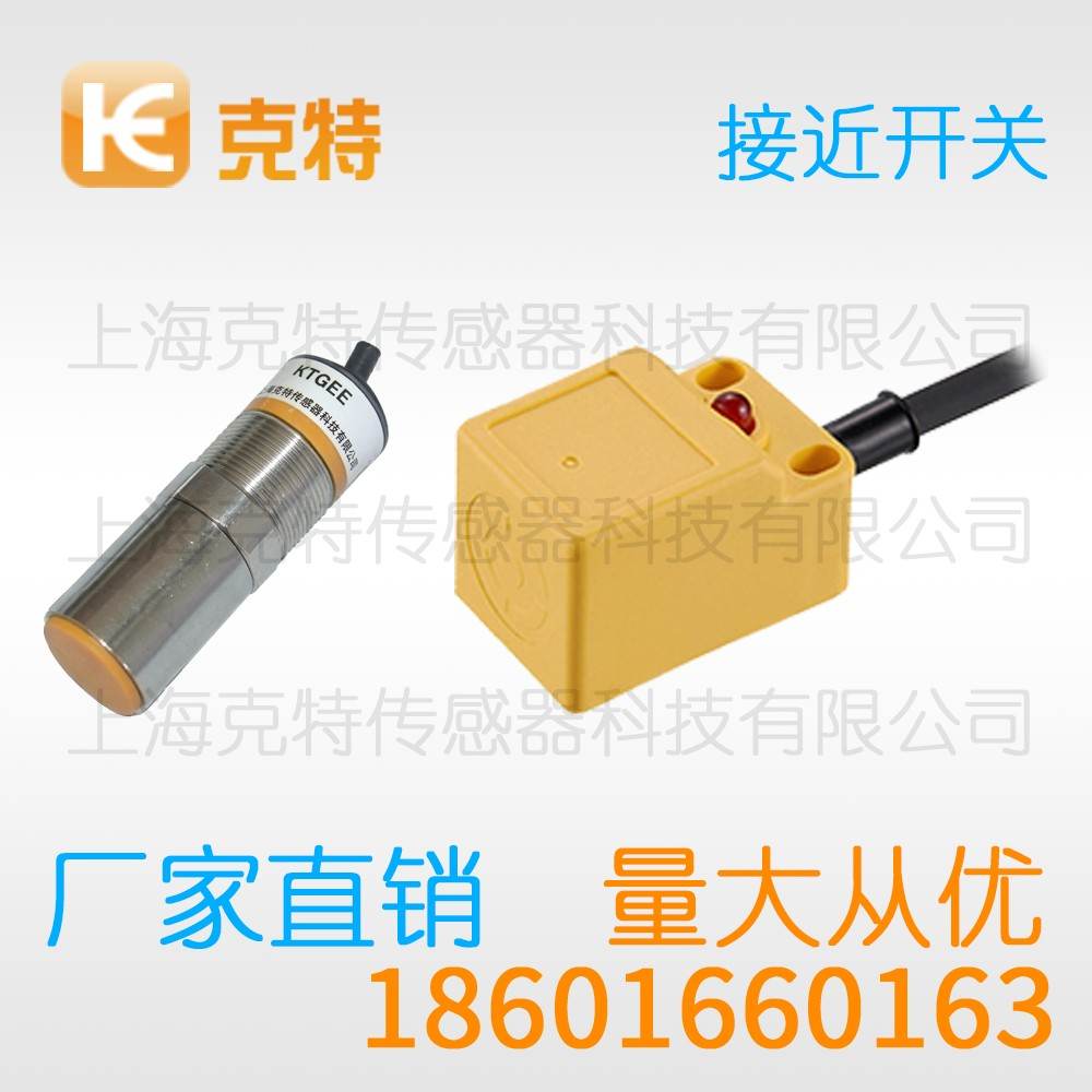 CPJ-A12-4ANB-G3 克特 三线 全塑料 CPJ-A12-4ANB-G3 克特 三线 全塑料