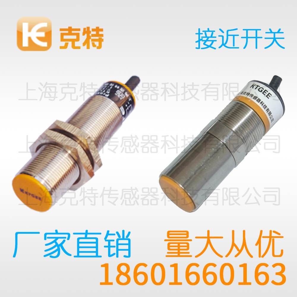 CLJ-A30B-15ANA-G 克特 三线 螺纹圆形 CLJ-A30B-15ANA-G 克特 三线 螺纹圆形