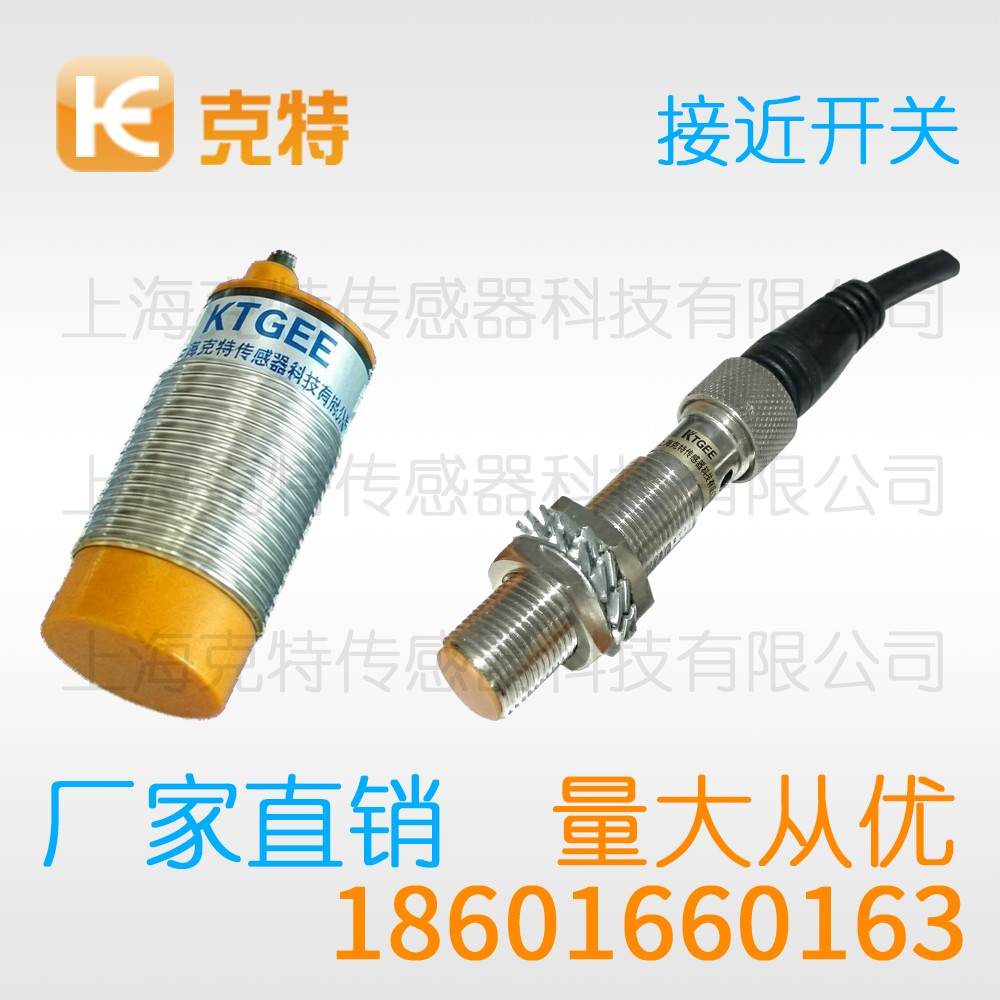 CPJ-A12-4APA 克特 三线 全塑料 CPJ-A12-4APA 克特 三线 全塑料