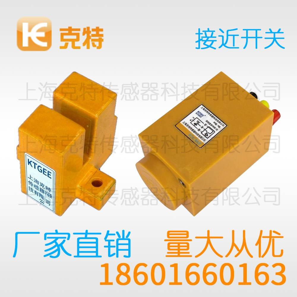 CPJ-A12-4APA-G3 克特 三线 全塑料 CPJ-A12-4APA-G3 克特 三线 全塑料