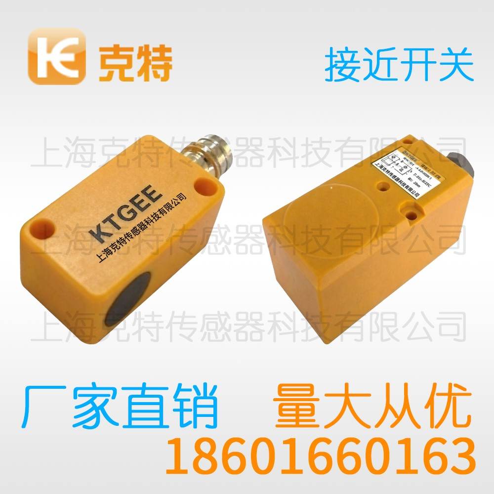 CPJ-A12-4APB 克特 三线 全塑料 CPJ-A12-4APB 克特 三线 全塑料