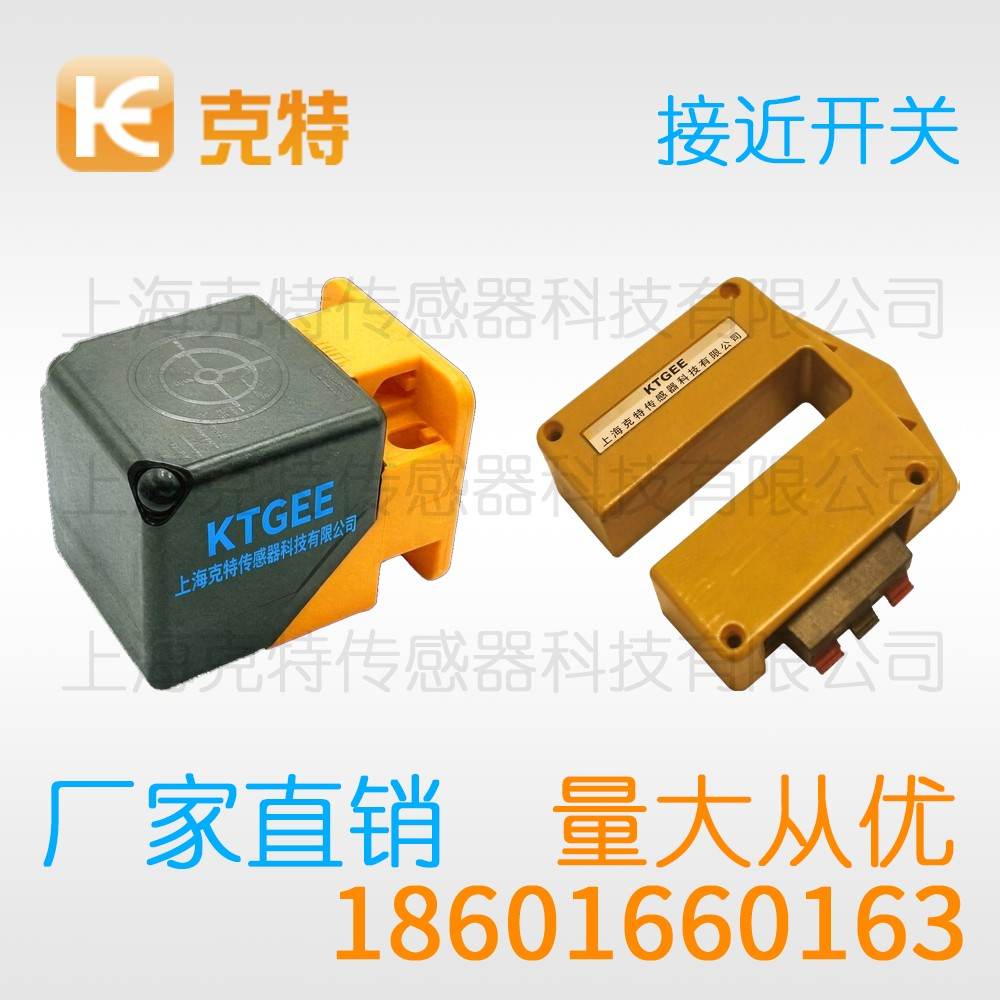 CQJ-A18M-5ANA-G 克特 三线 全金属 CQJ-A18M-5ANA-G 克特 三线 全金属