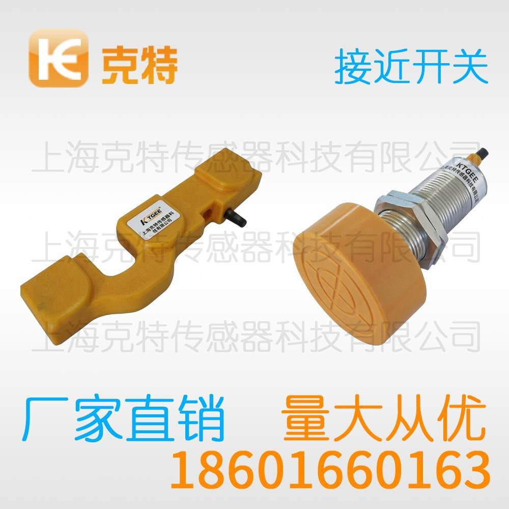 CQJ-A18M-5ANB 克特 三线 全金属