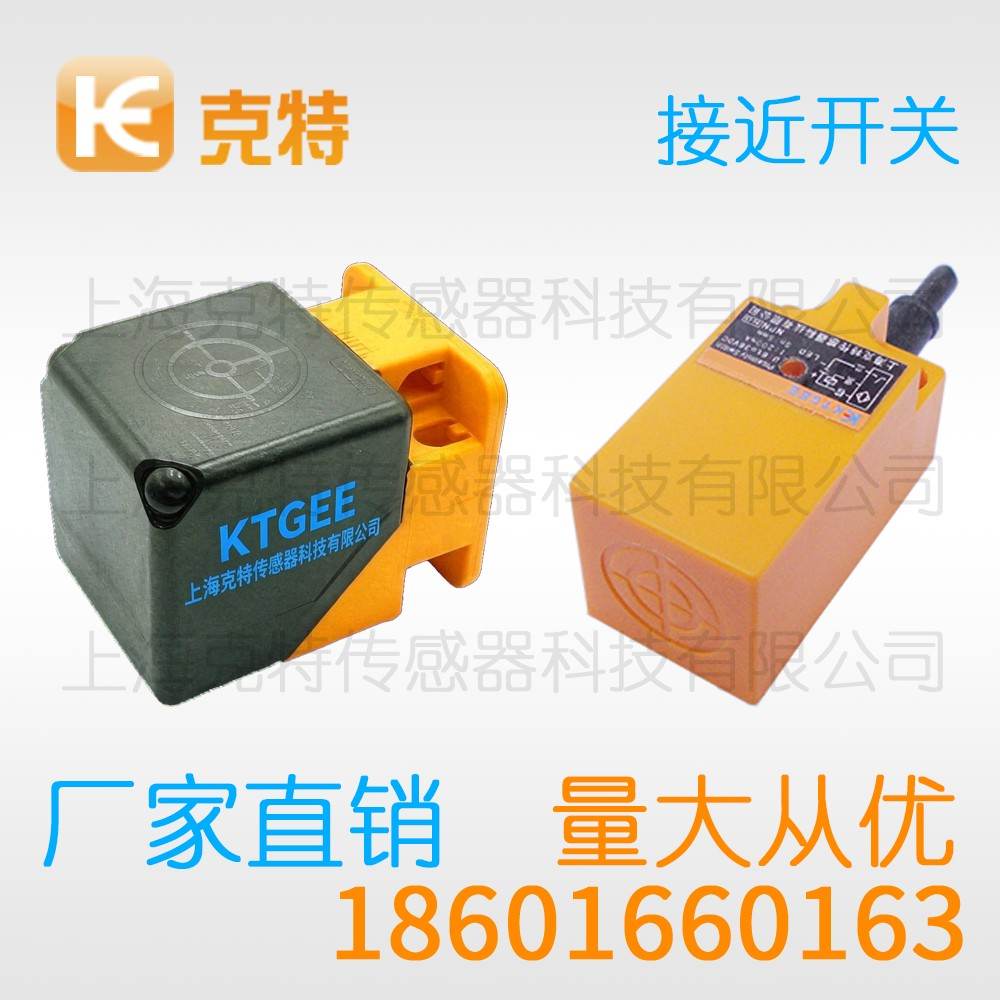 CQJ-A18M-5APA 克特 三线 全金属 CQJ-A18M-5APA 克特 三线 全金属
