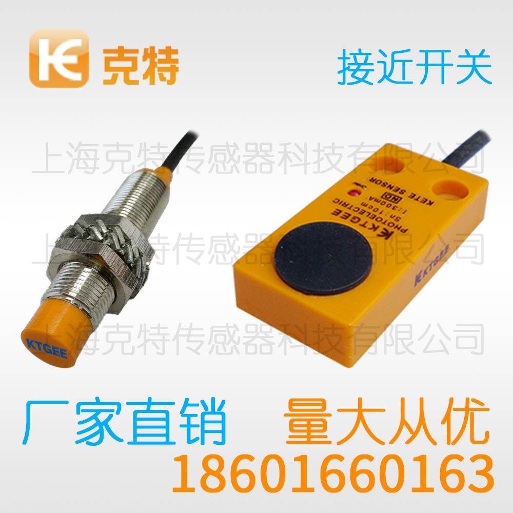 CQJ-A18M-5APA-G 克特 三线 全金属 CQJ-A18M-5APA-G 克特 三线 全金属