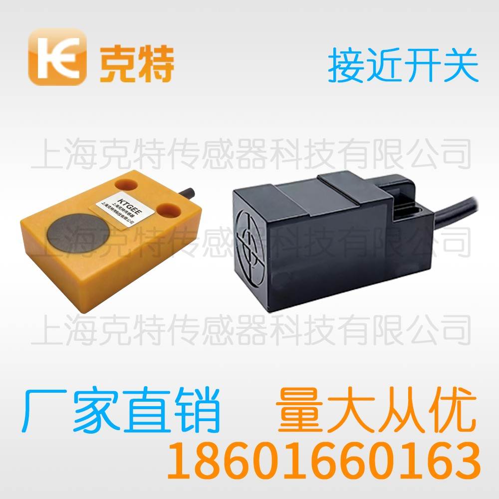 CQJ-A18M-5APB-G 克特 三线 全金属 CQJ-A18M-5APB-G 克特 三线 全金属