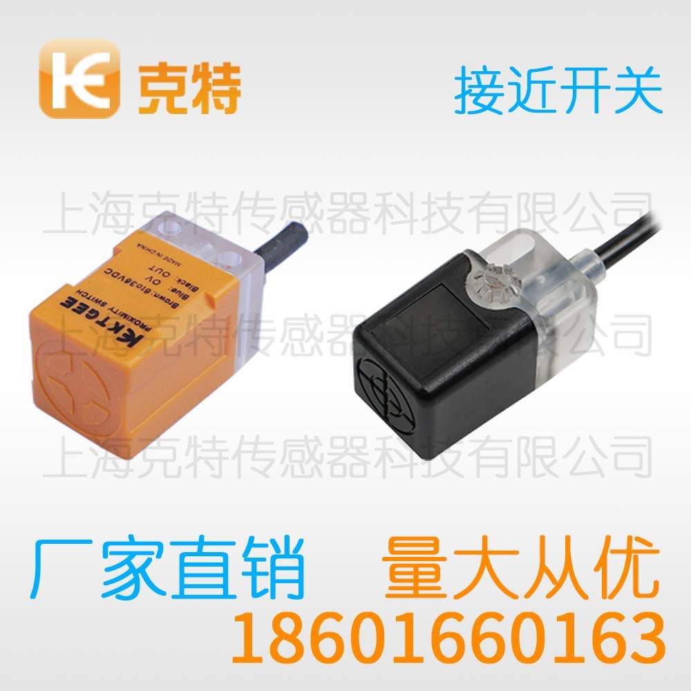 CQJ-A30-15ANA-G 克特 三线 全金属