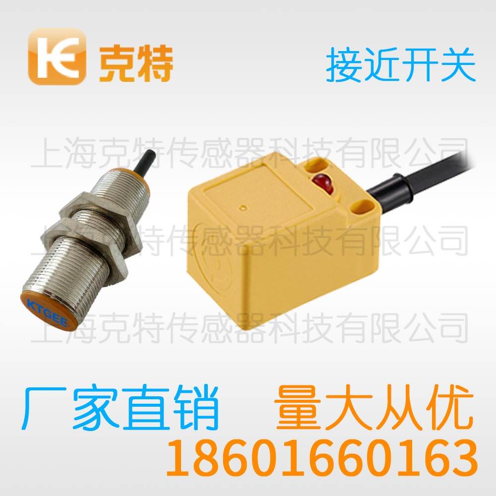 CQJ-A30M-10ANB 克特 三线 全金属 CQJ-A30M-10ANB 克特 三线 全金属