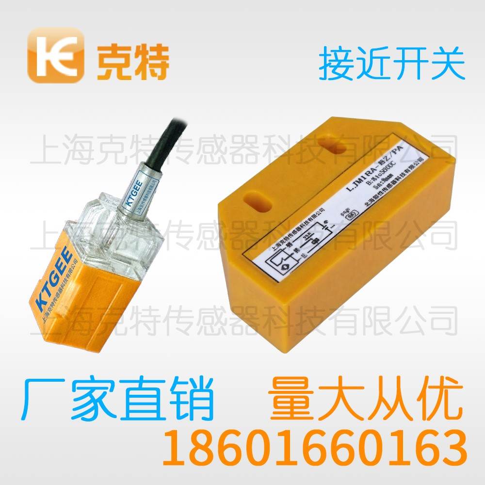 CQJ-A30-15ANB 克特 三线 全金属 CQJ-A30-15ANB 克特 三线 全金属