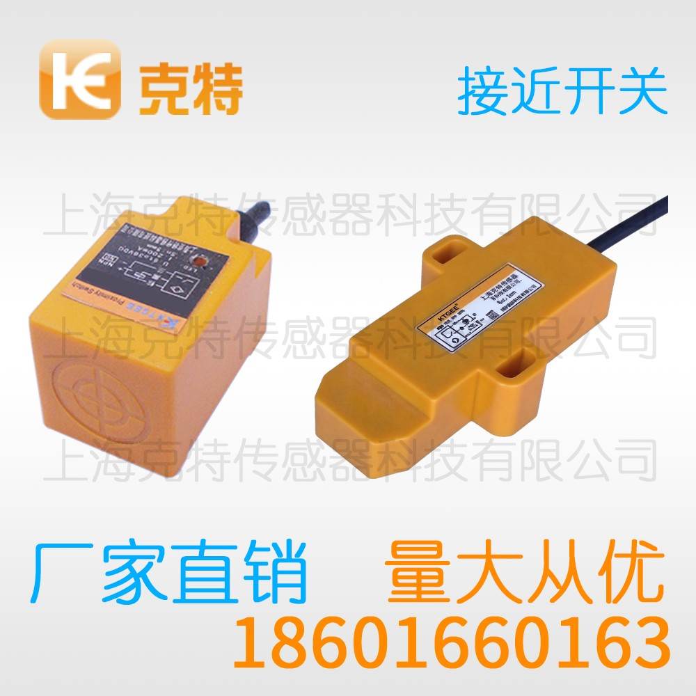 CQJ-A30M-10ANB-G 克特 三线 全金属 CQJ-A30M-10ANB-G 克特 三线 全金属