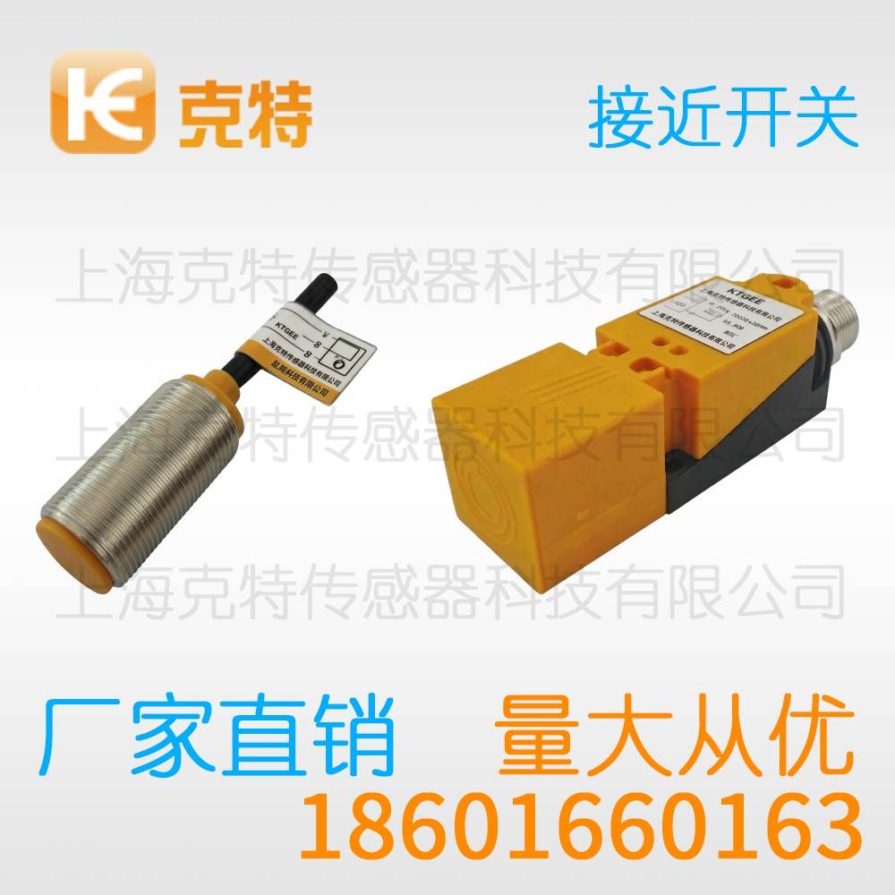 CQJ-A30M-10APA 克特 三线 全金属