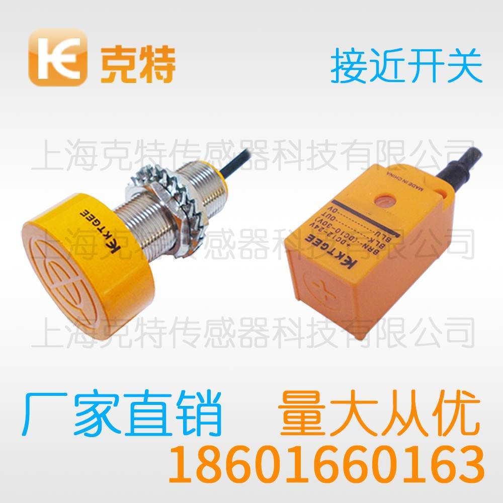 CQJ-A30M-10APA-G 克特 三线 全金属 CQJ-A30M-10APA-G 克特 三线 全金属