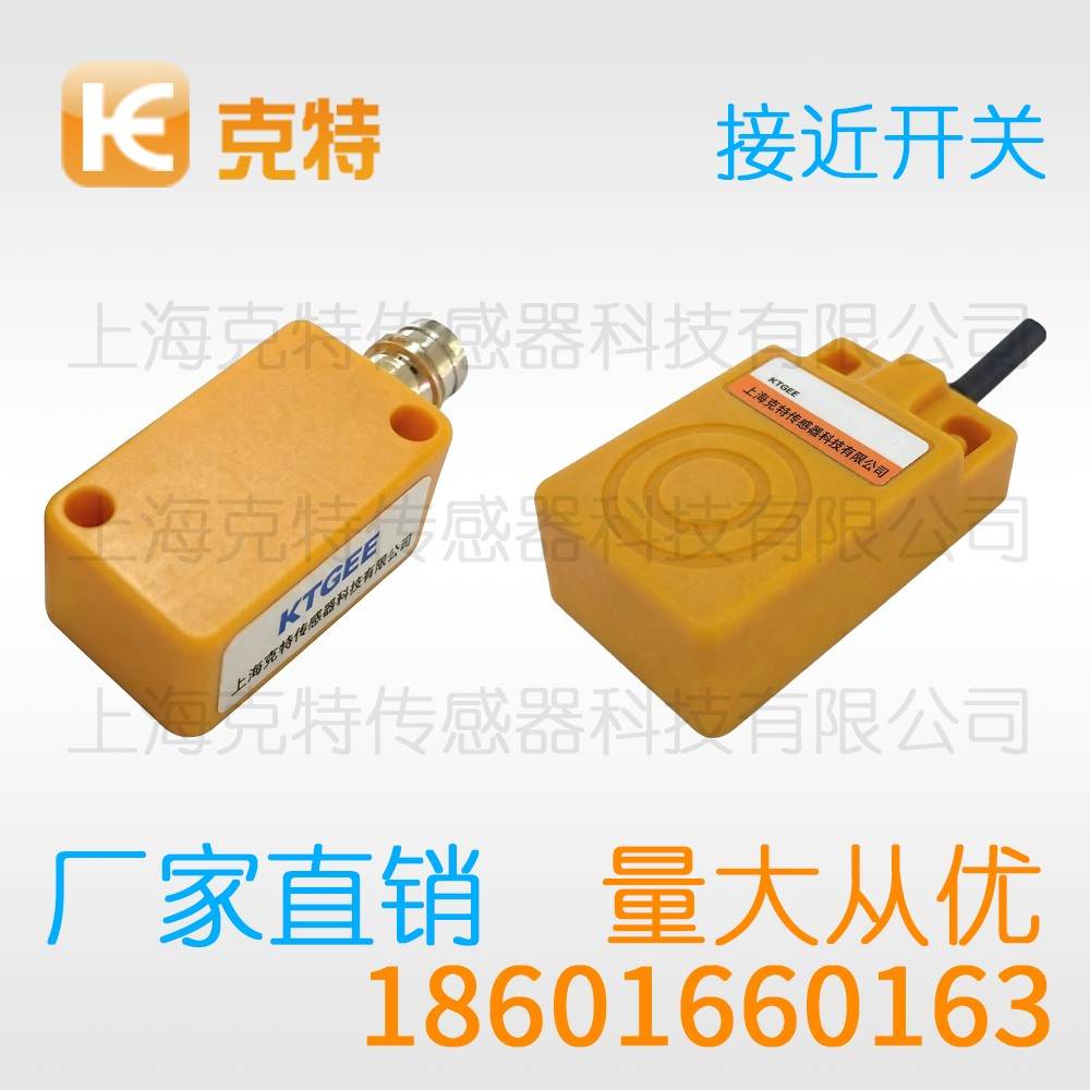 CQJ-A30-15APA-G 克特 三线 全金属 CQJ-A30-15APA-G 克特 三线 全金属