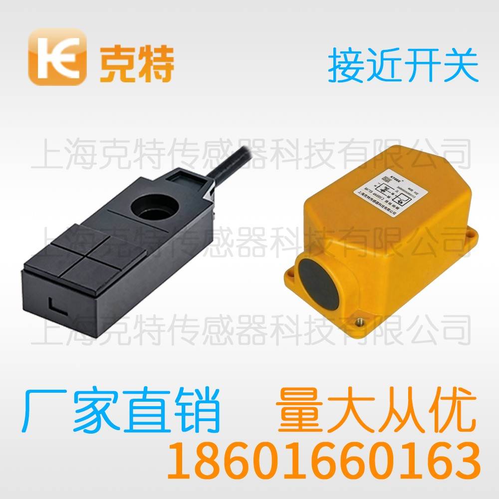 CQJ-A30M-10APB 克特 三线 全金属