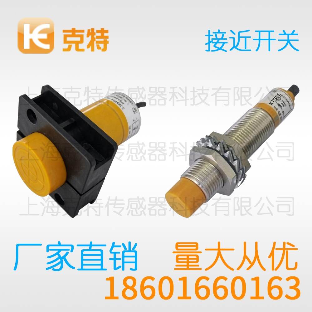CQJ-A30-15APB 克特 三线 全金属 CQJ-A30-15APB 克特 三线 全金属
