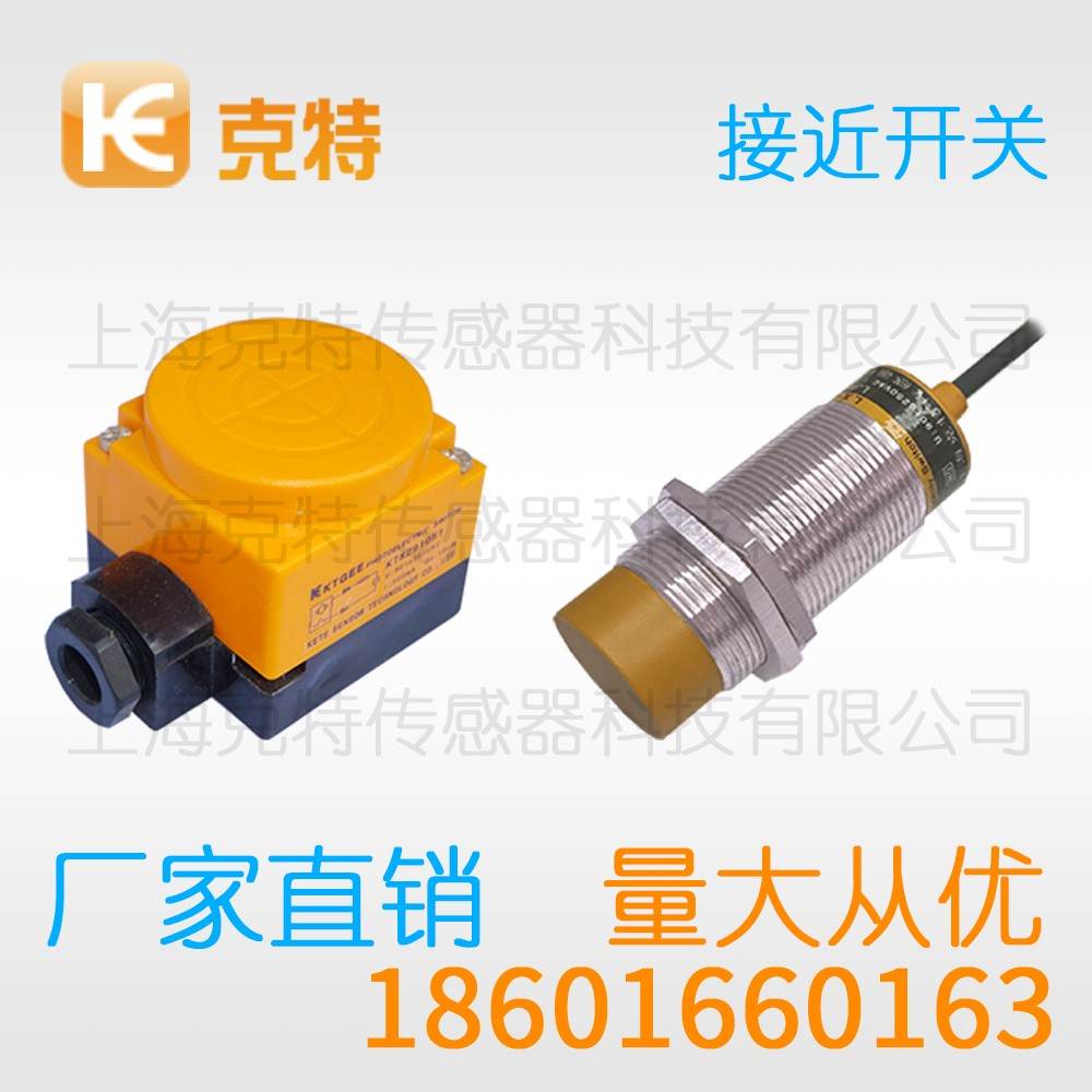 CQJ-A30M-10APB-G 克特 三线 全金属 CQJ-A30M-10APB-G 克特 三线 全金属