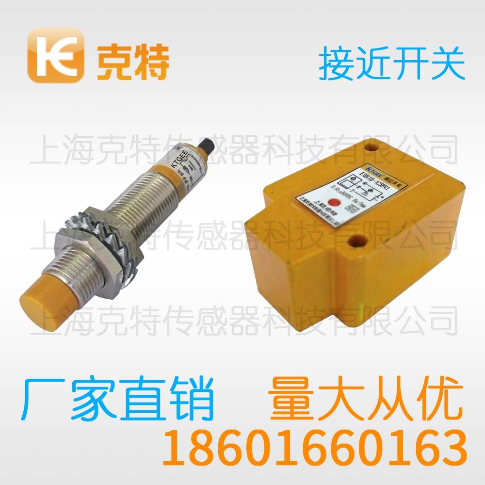 CQJ-A30-15APB-G 克特 三线 全金属