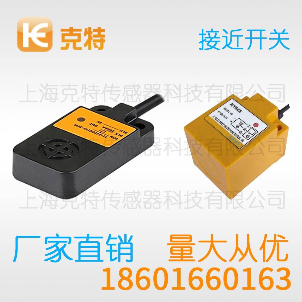 CQJ-A12M-2ANA-G 克特 三线 全金属 CQJ-A12M-2ANA-G 克特 三线 全金属
