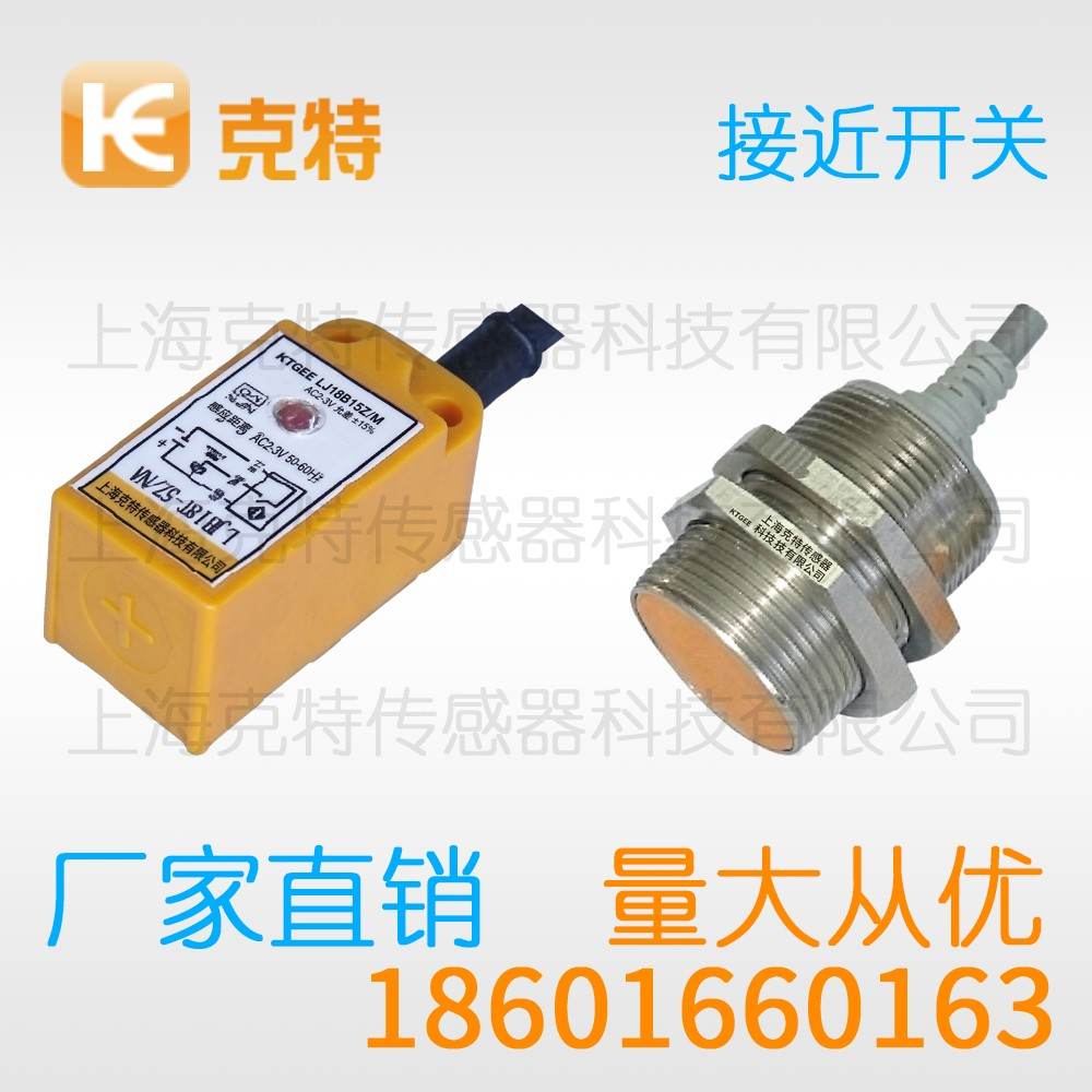 CQJ-A12-4ANA-G 克特 三线 全金属 CQJ-A12-4ANA-G 克特 三线 全金属