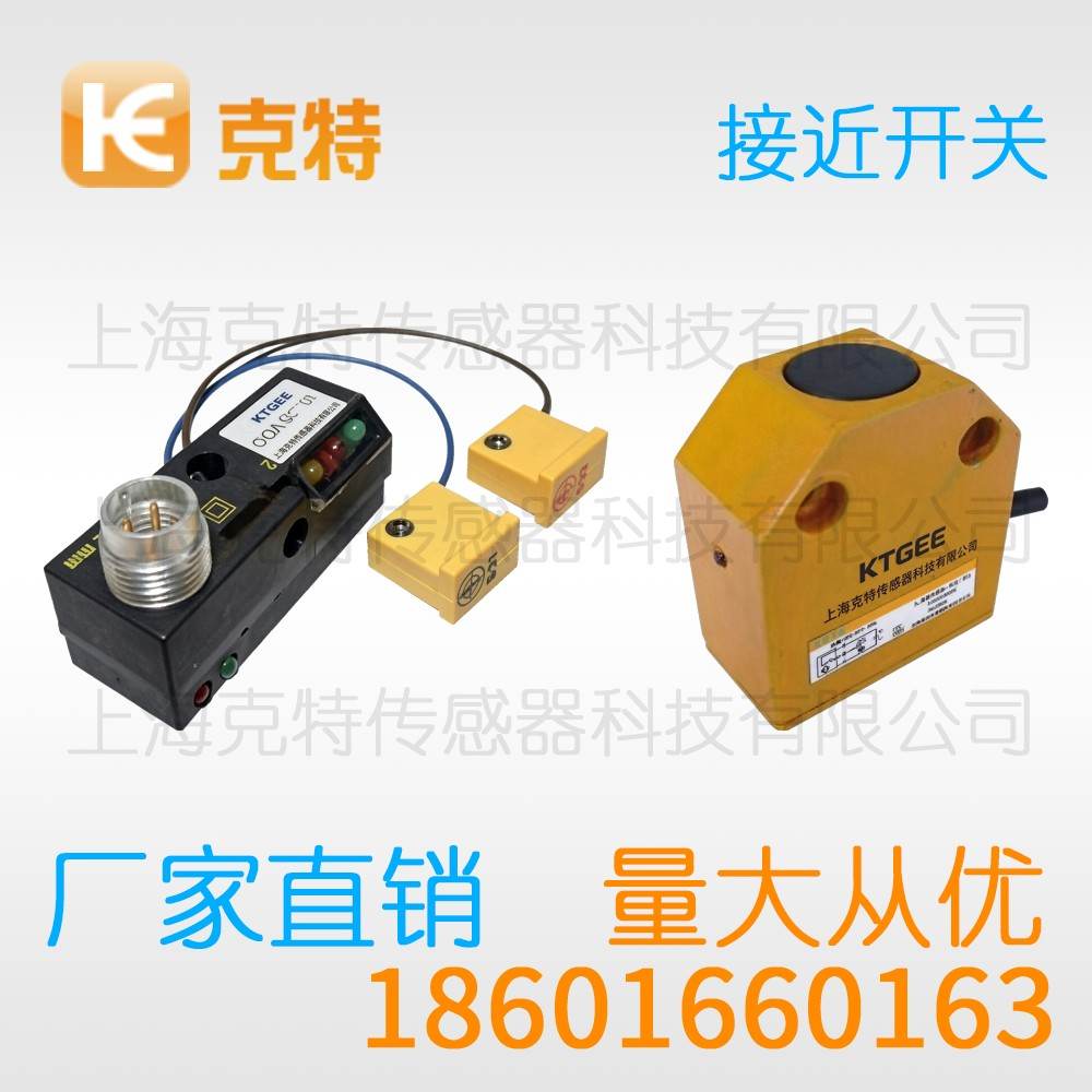 CQJ-A12-4ANB-G 克特 三线 全金属 CQJ-A12-4ANB-G 克特 三线 全金属