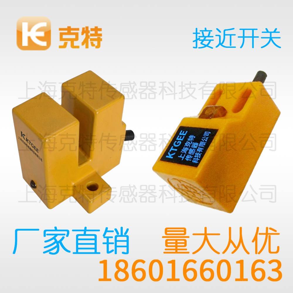 CQJ-A12M-2APA 克特 三线 全金属 CQJ-A12M-2APA 克特 三线 全金属
