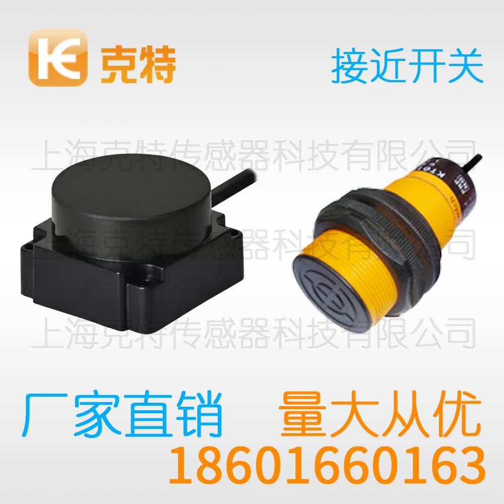 CQJ-A12-4APA 克特 三线 全金属